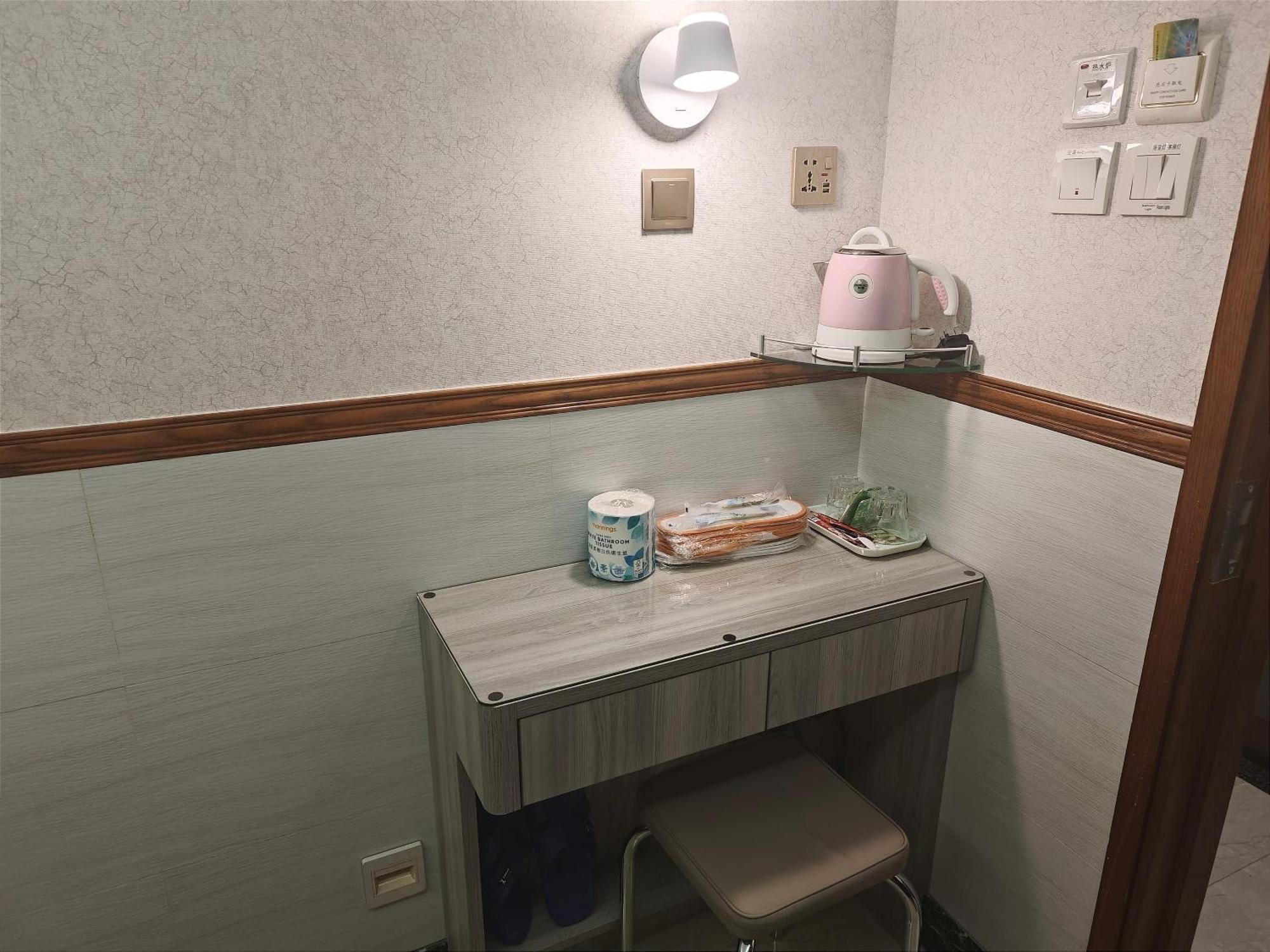 Celltronik 先創旅店 * Hong Kong
