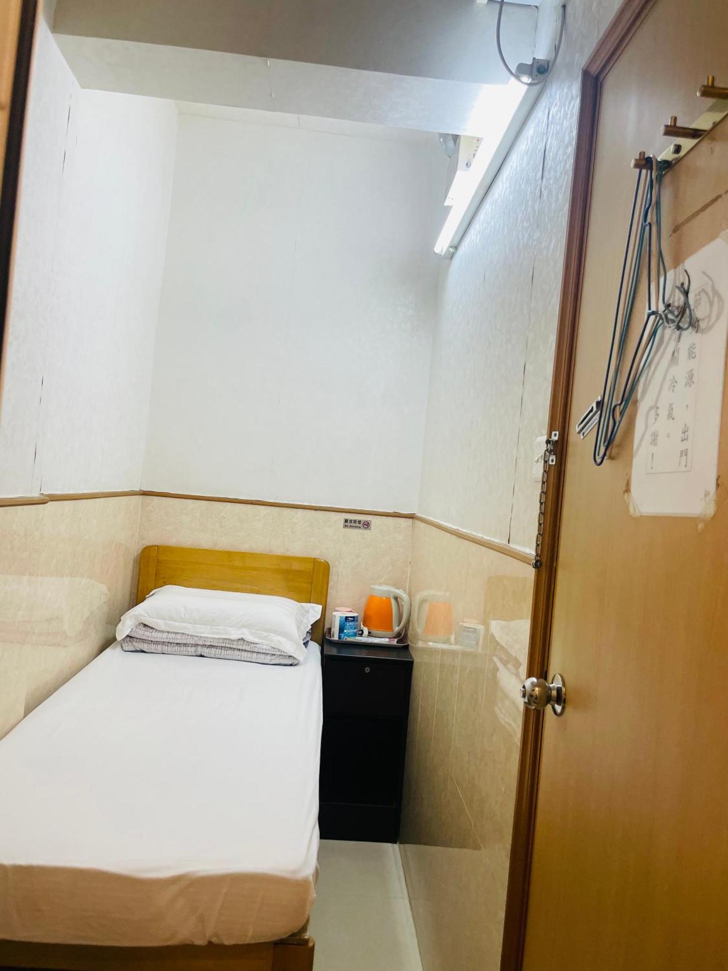 Johnson Wisma tamu Hong Kong