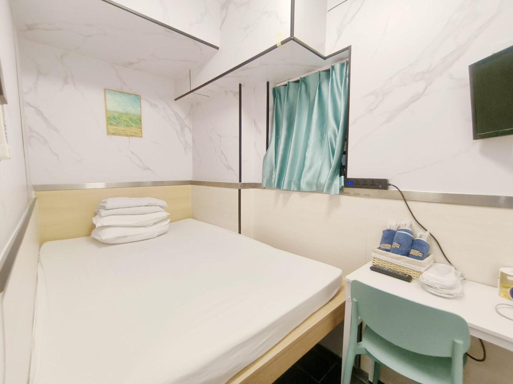 L'etoile Hella Guest house Hong Kong