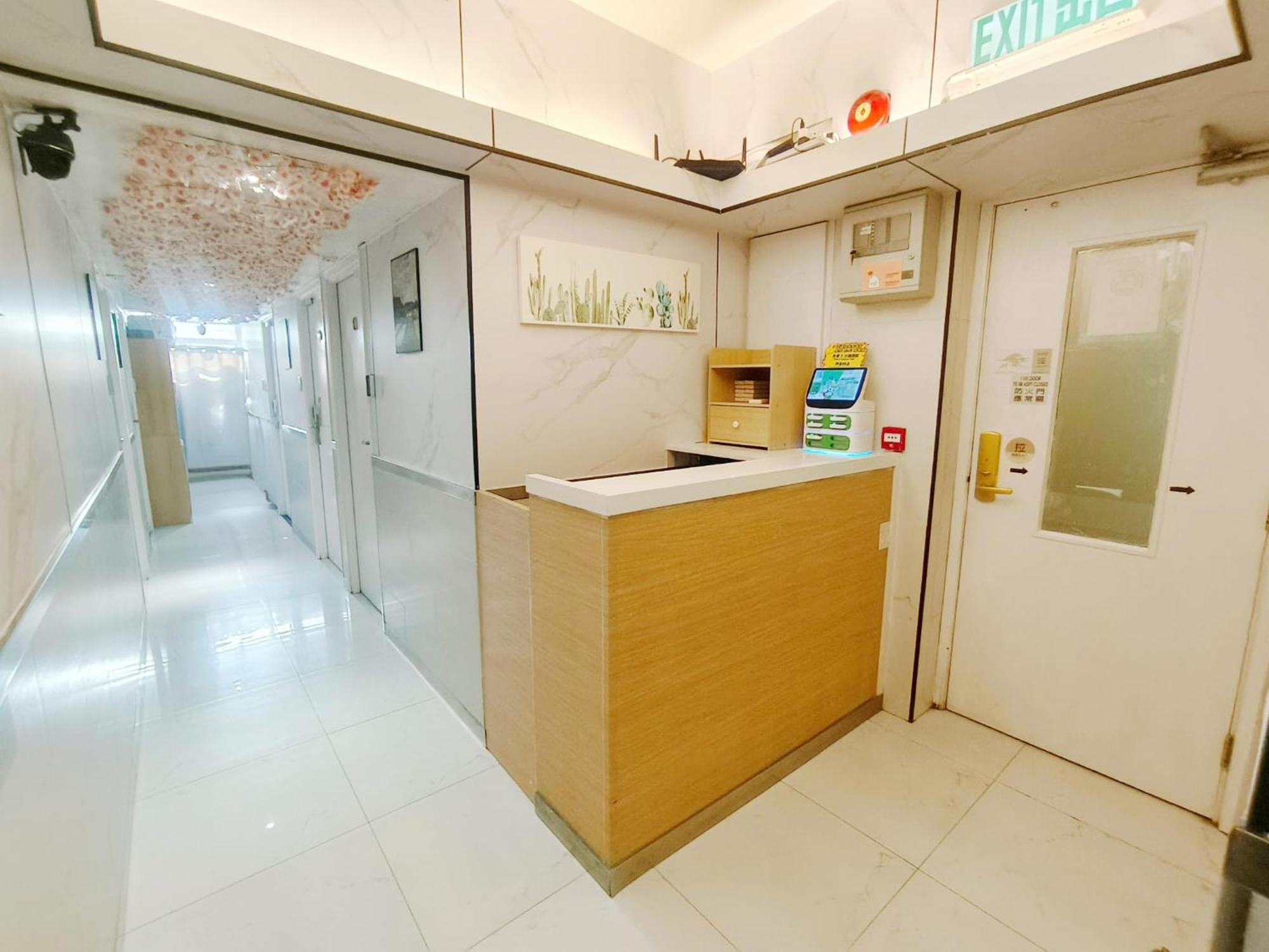 Guest house L'etoile Hella Hong Kong