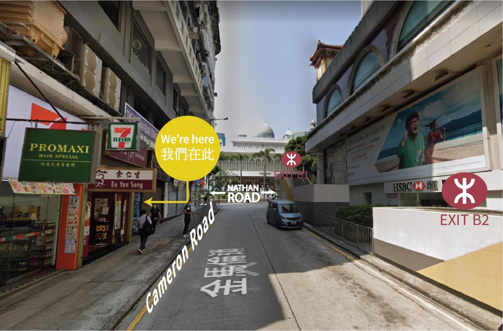 L'etoile Hella * Hong Kong