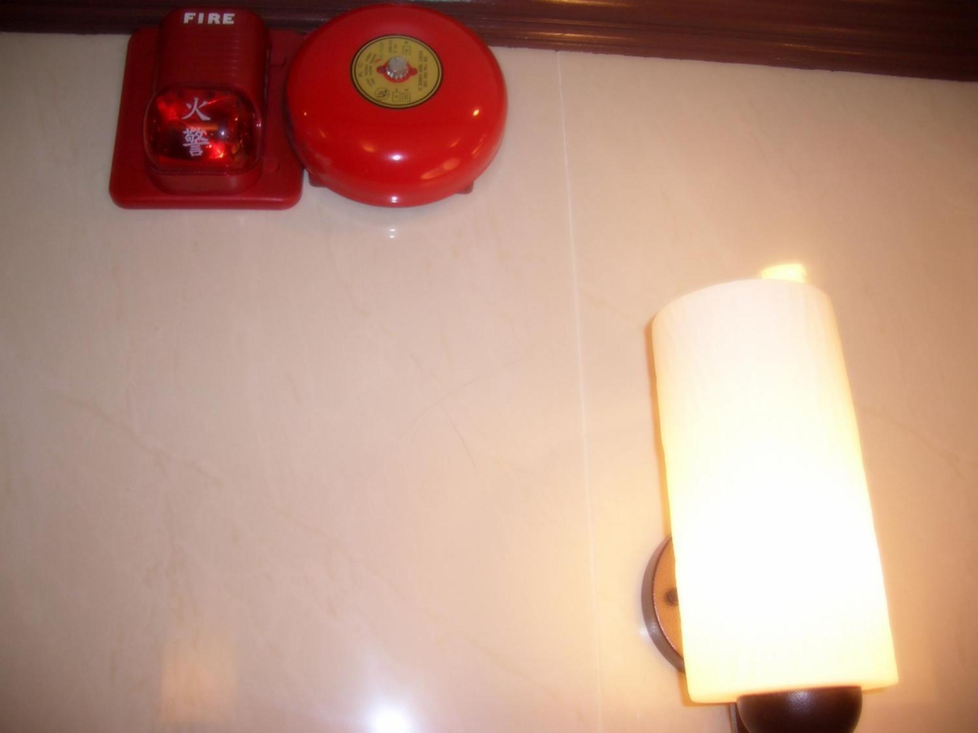 Guest house C U Again *