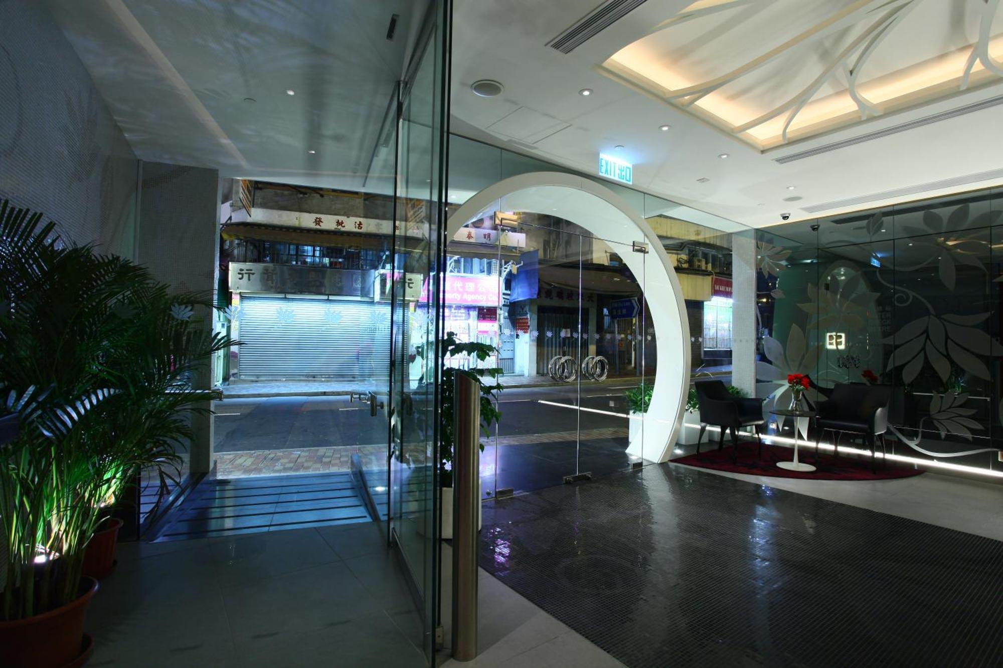 Sohotel