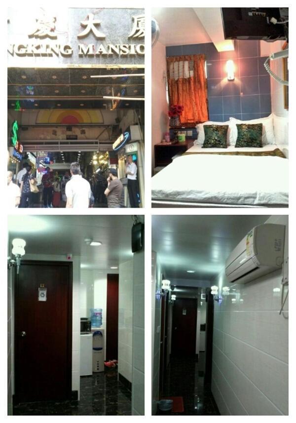 Guest house Marrigold Hong Kong