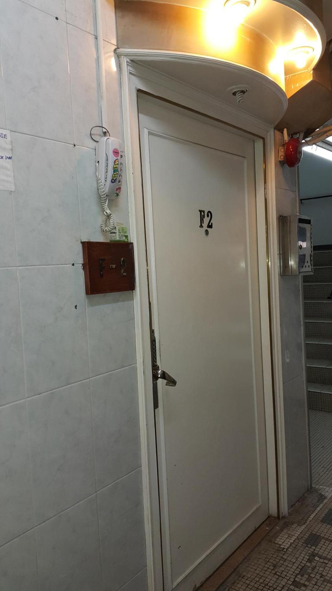 Aries Guest house Hong Kong