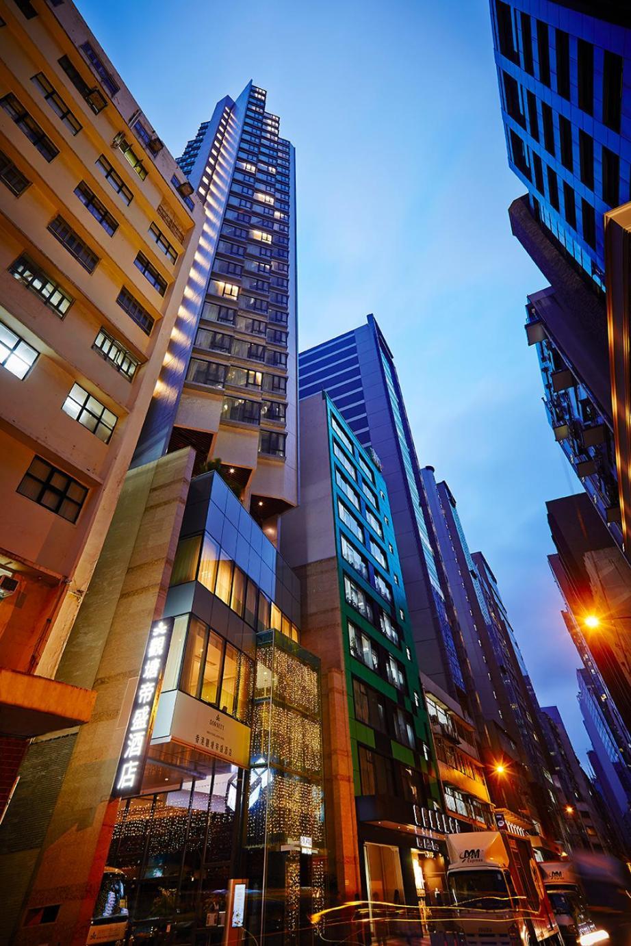 Dorsett Kwun Tong, Hotel 4*