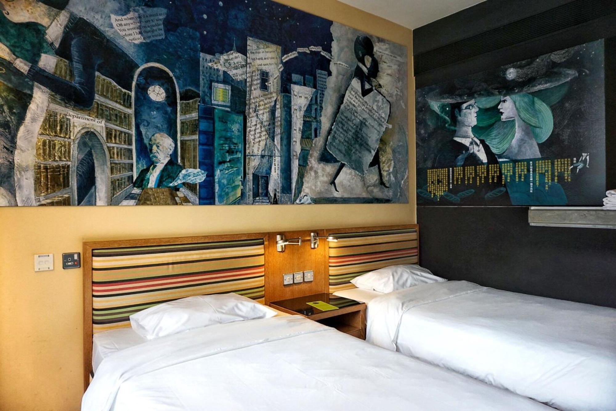 Y Loft