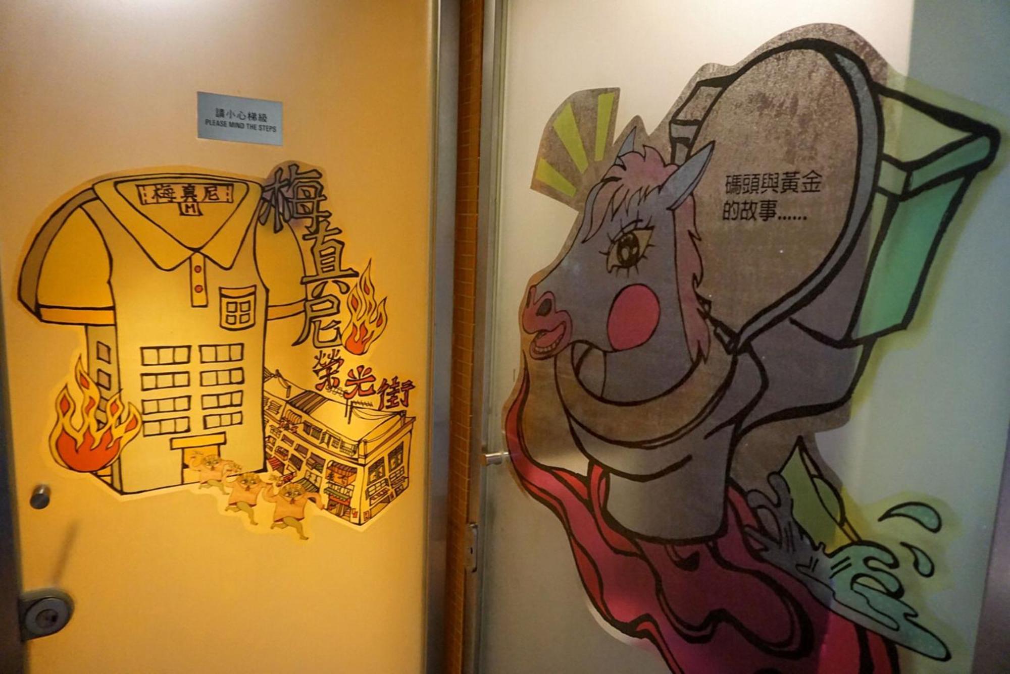 Y Loft Hotel Hong Kong