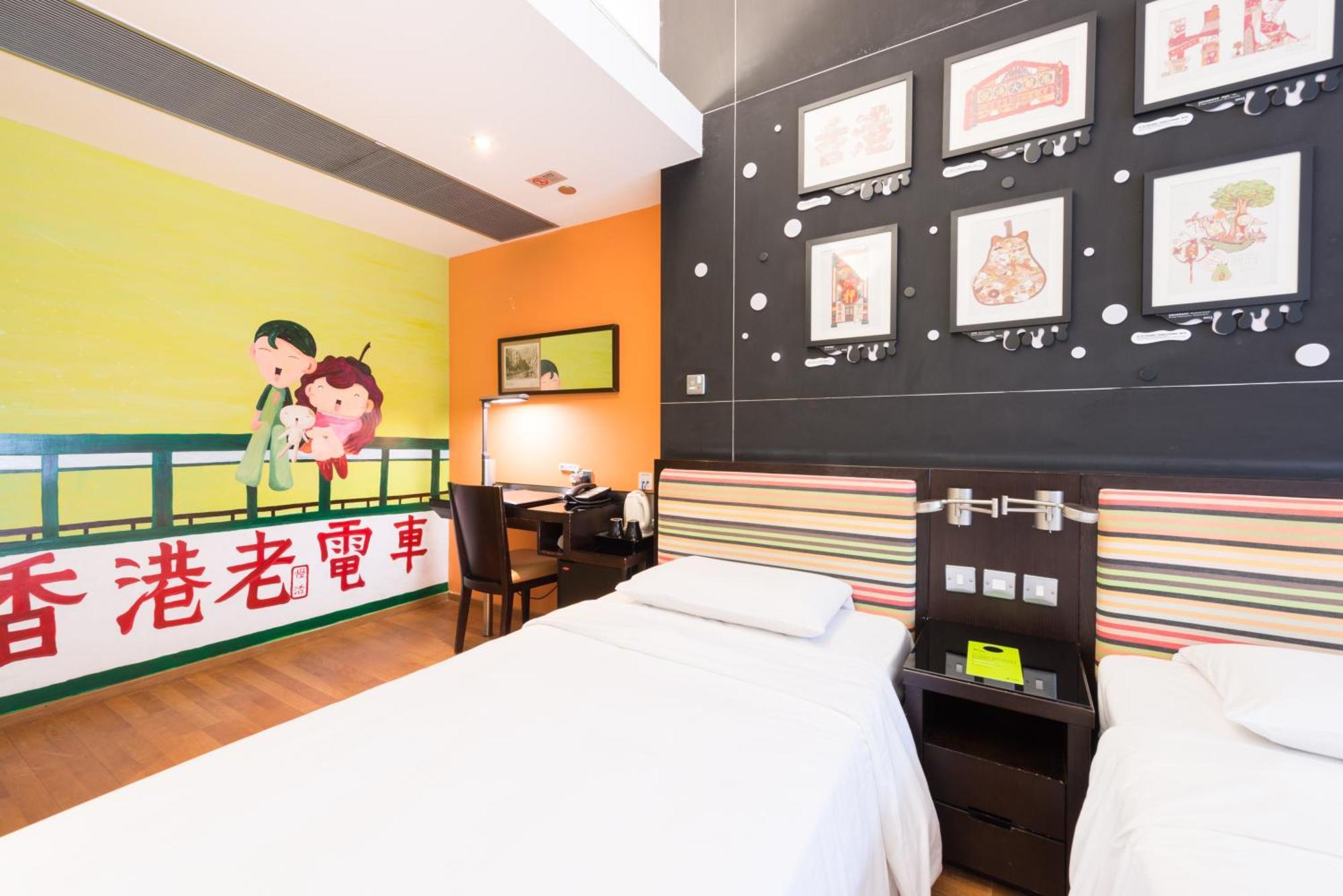 Y Loft Hotel