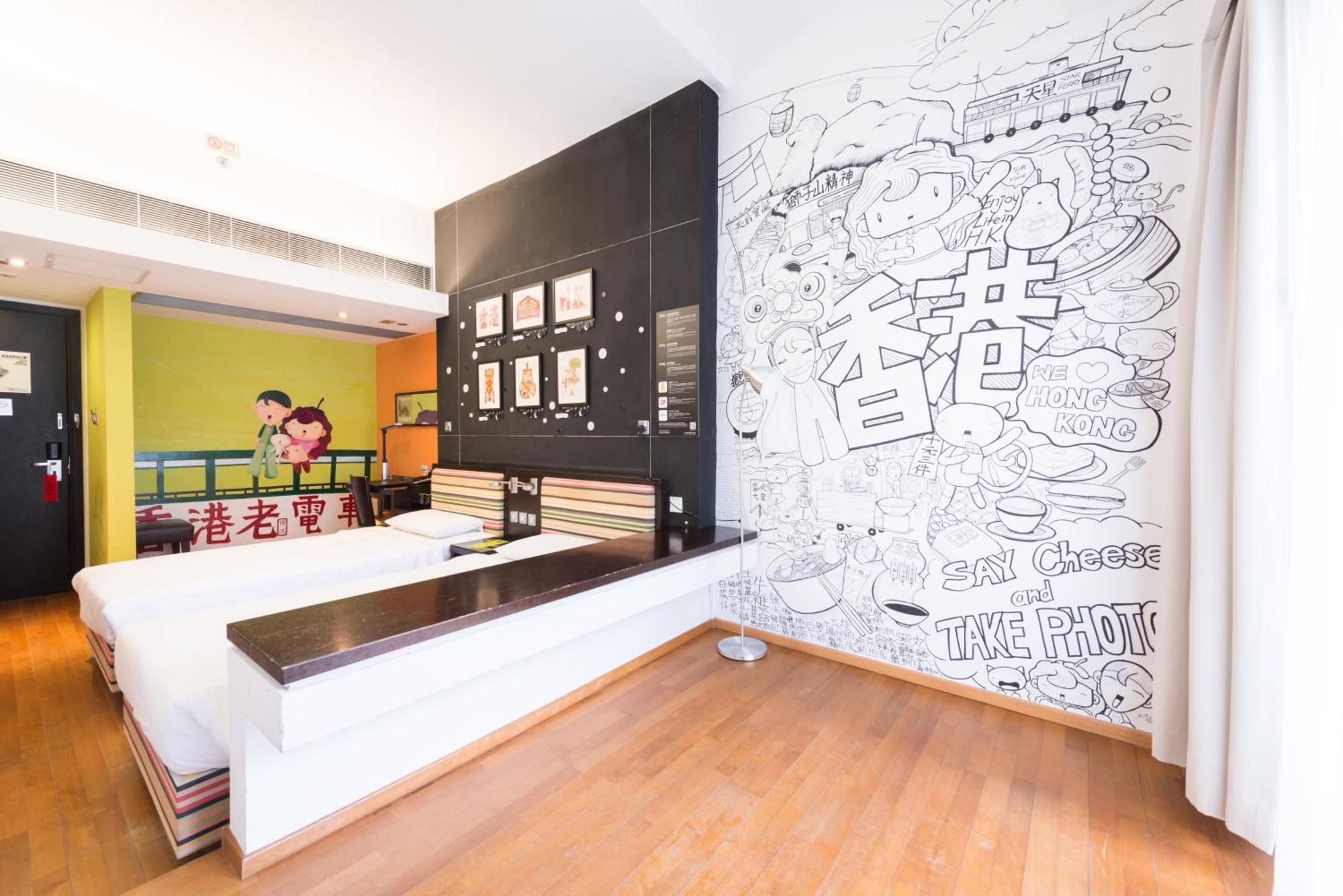 Y Loft Hong Kong