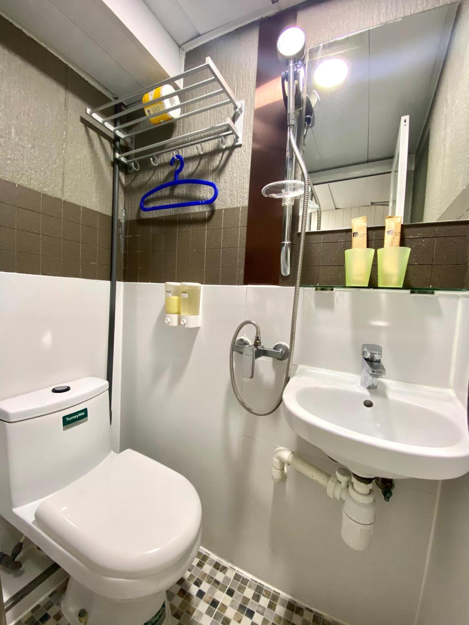 Hong Kong Hostel