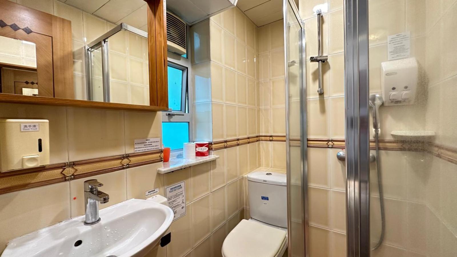 Holiday home Bali Hong Kong