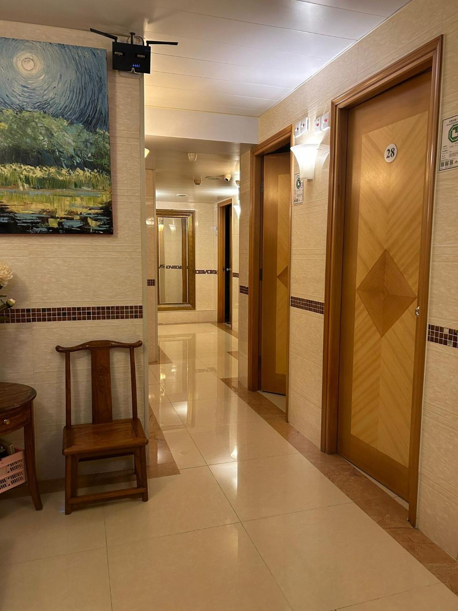 Holiday Guest House