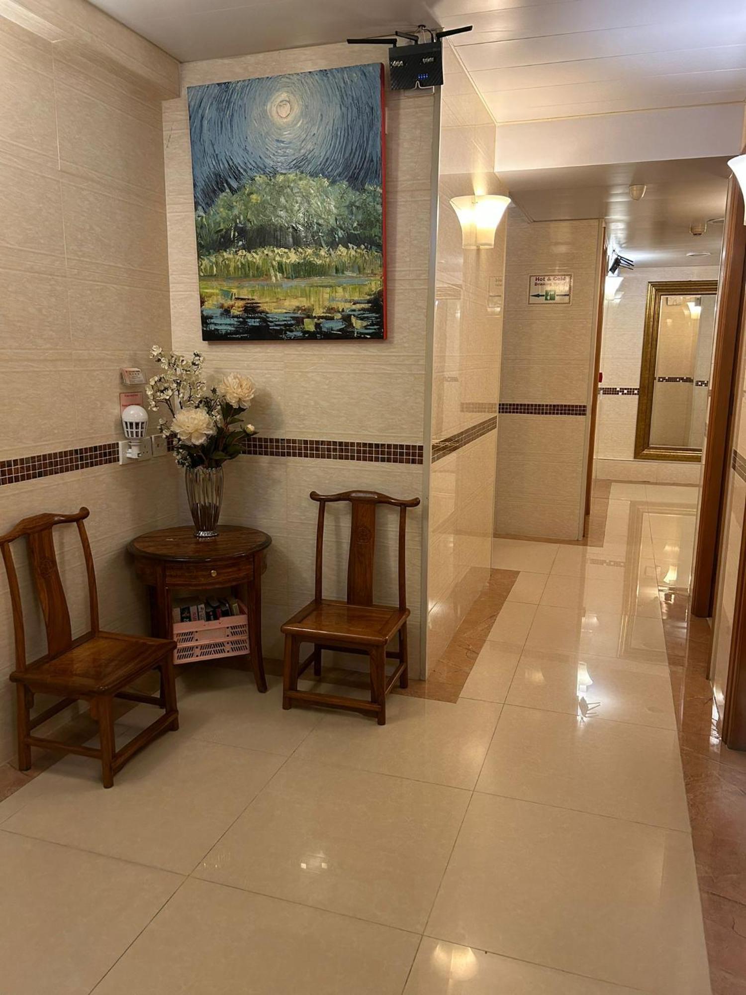 Holiday Guest House Guest house