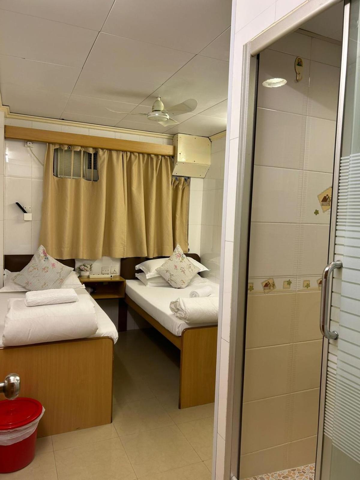 Holiday Guest House * Hong Kong