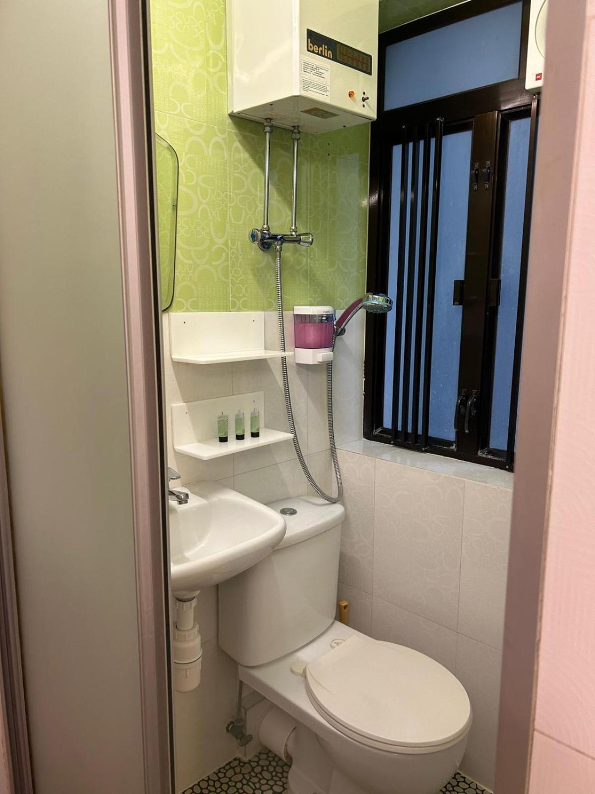 Holiday Guest House *