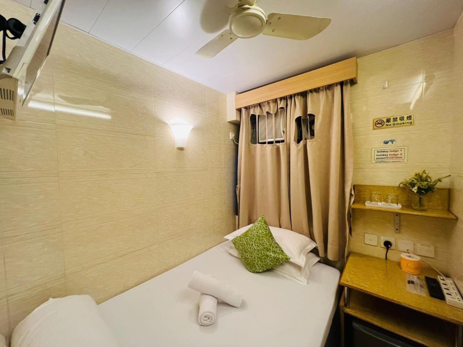 Guest house Holiday Guest House