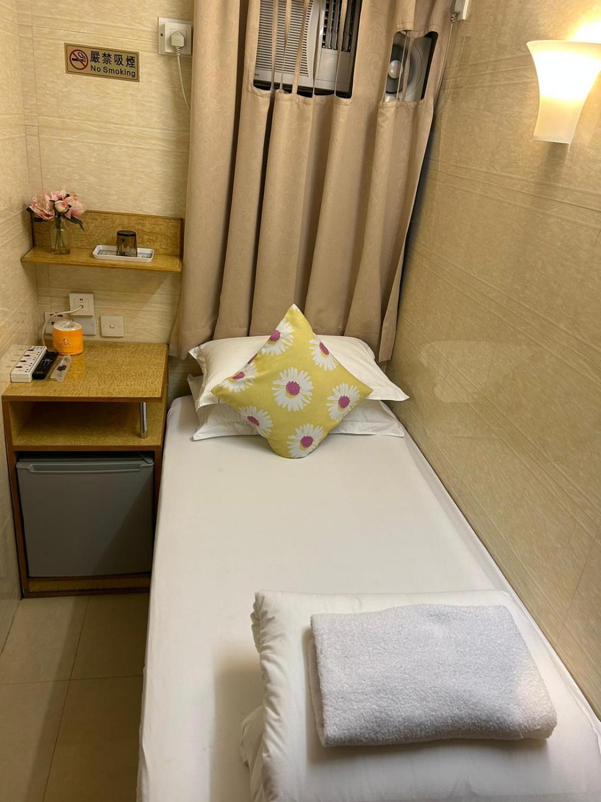 Holiday Guest House *