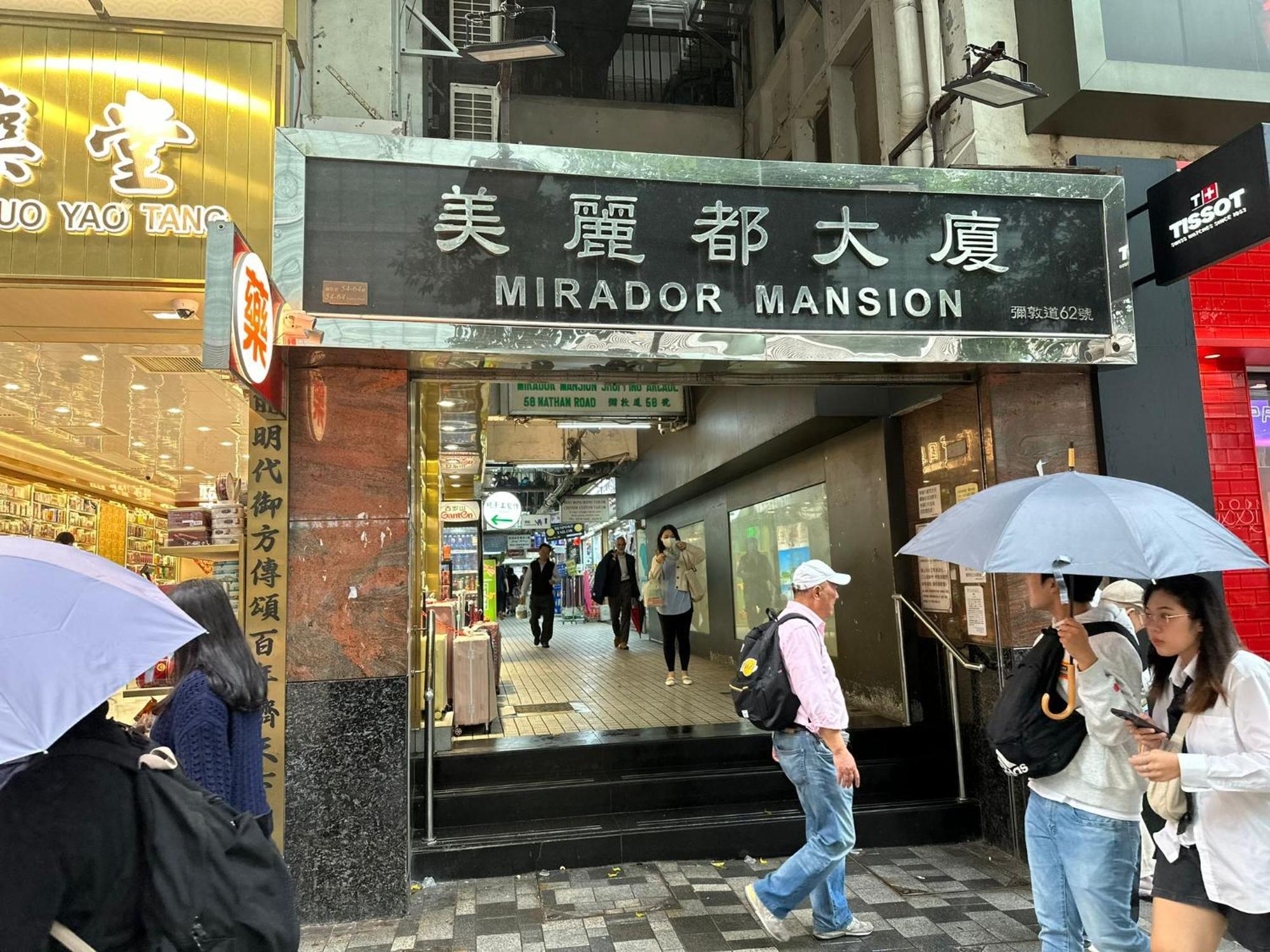 3d - Dragon Hong Kong