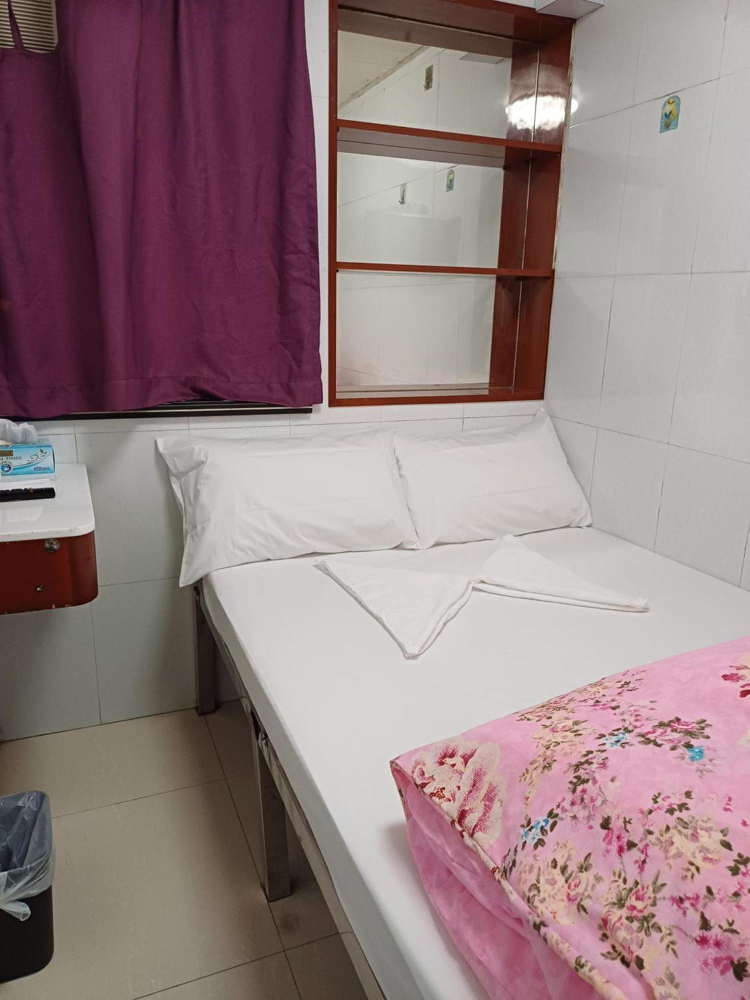 Guest house United Cooperate
