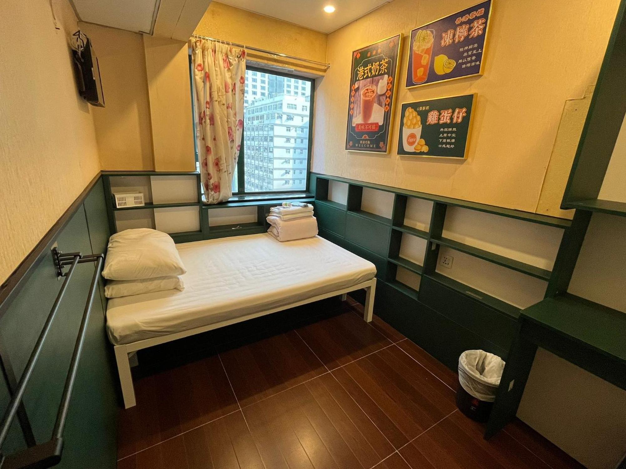 Just On Nathan Road Hostel Hong Kong
