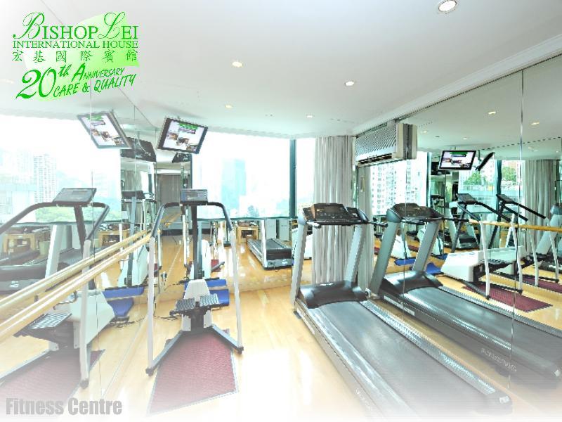 Bishop Lei International House Hotel 4*