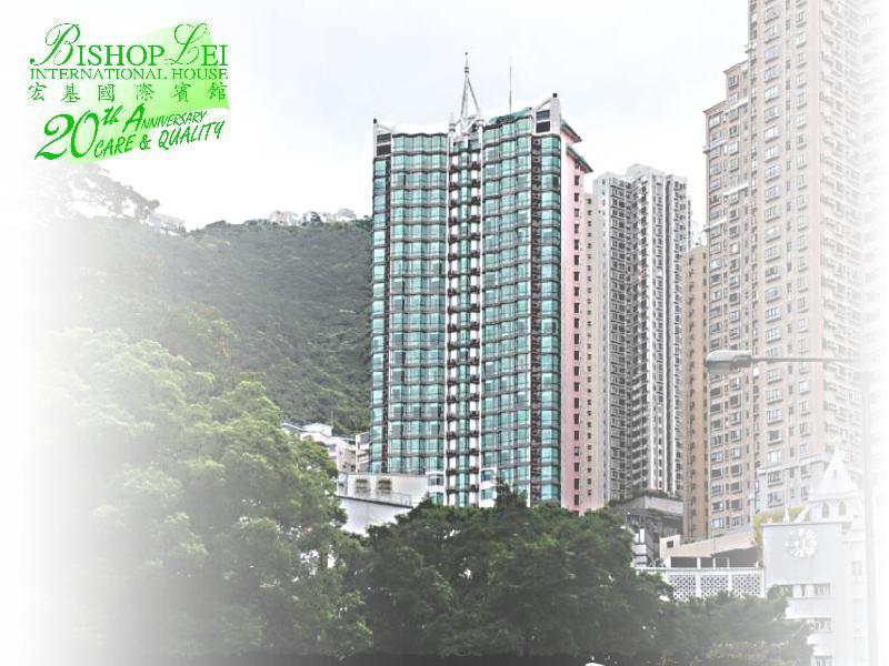 Bishop Lei International House 4*