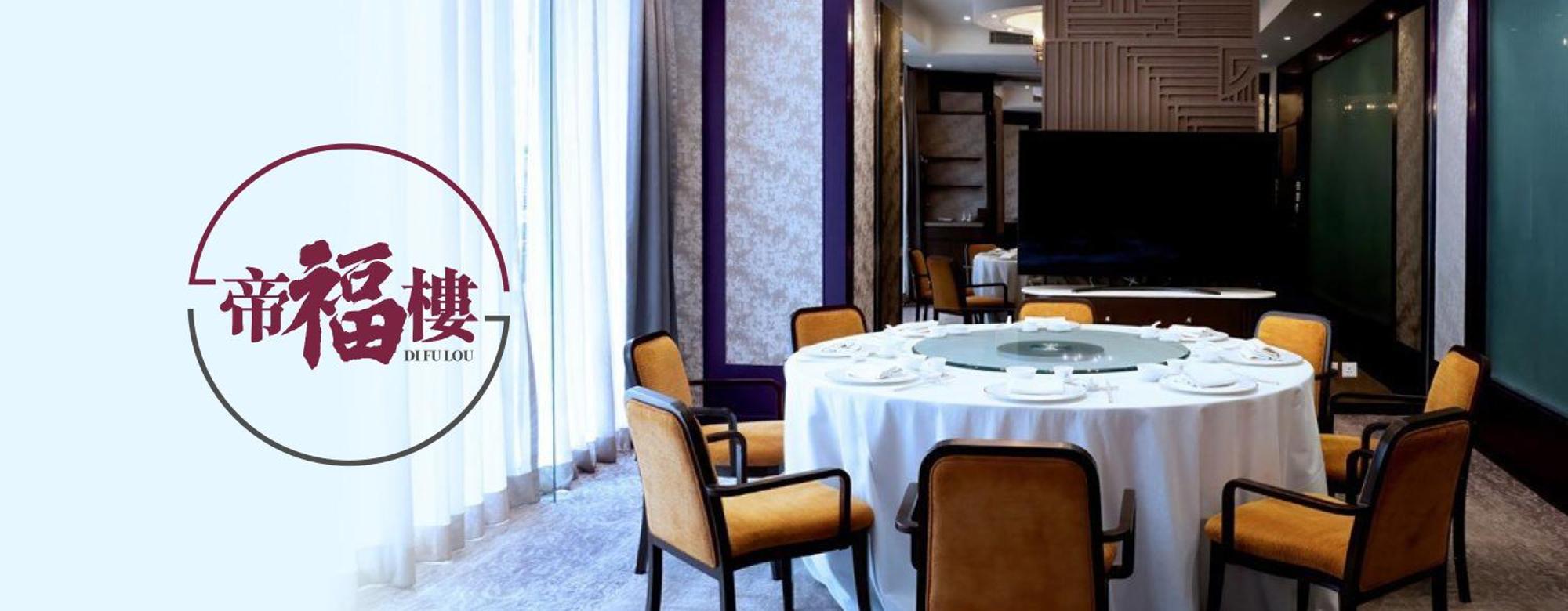 Dorsett Wanchai, 5* Hong Kong