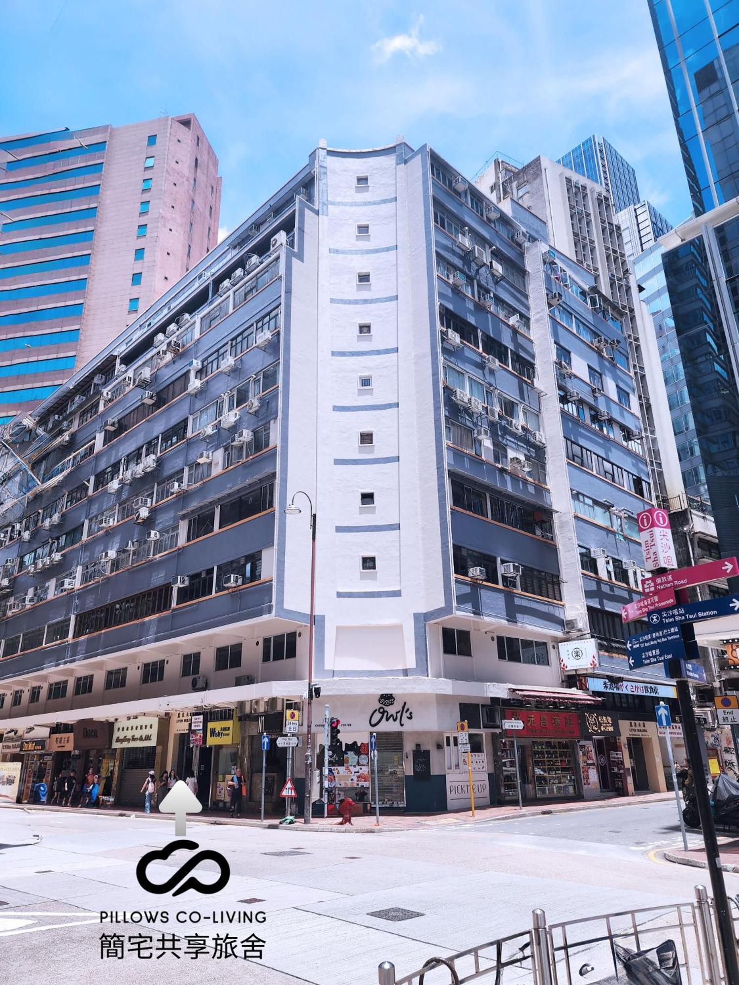 Pillows Coliving 2* Hong Kong