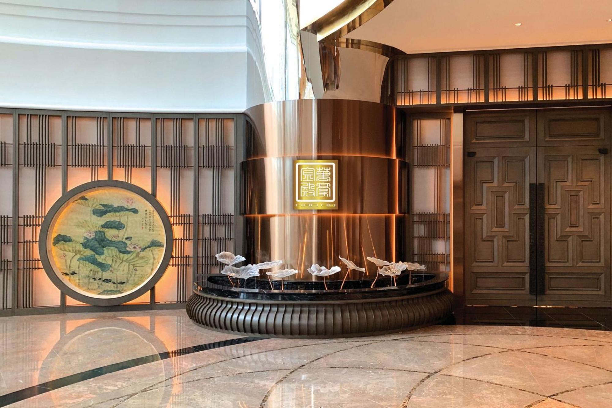 Jw Marriott Hotel