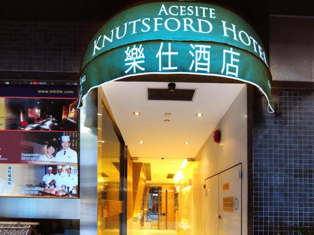 Hotel Acesite Knutsford Hong Kong