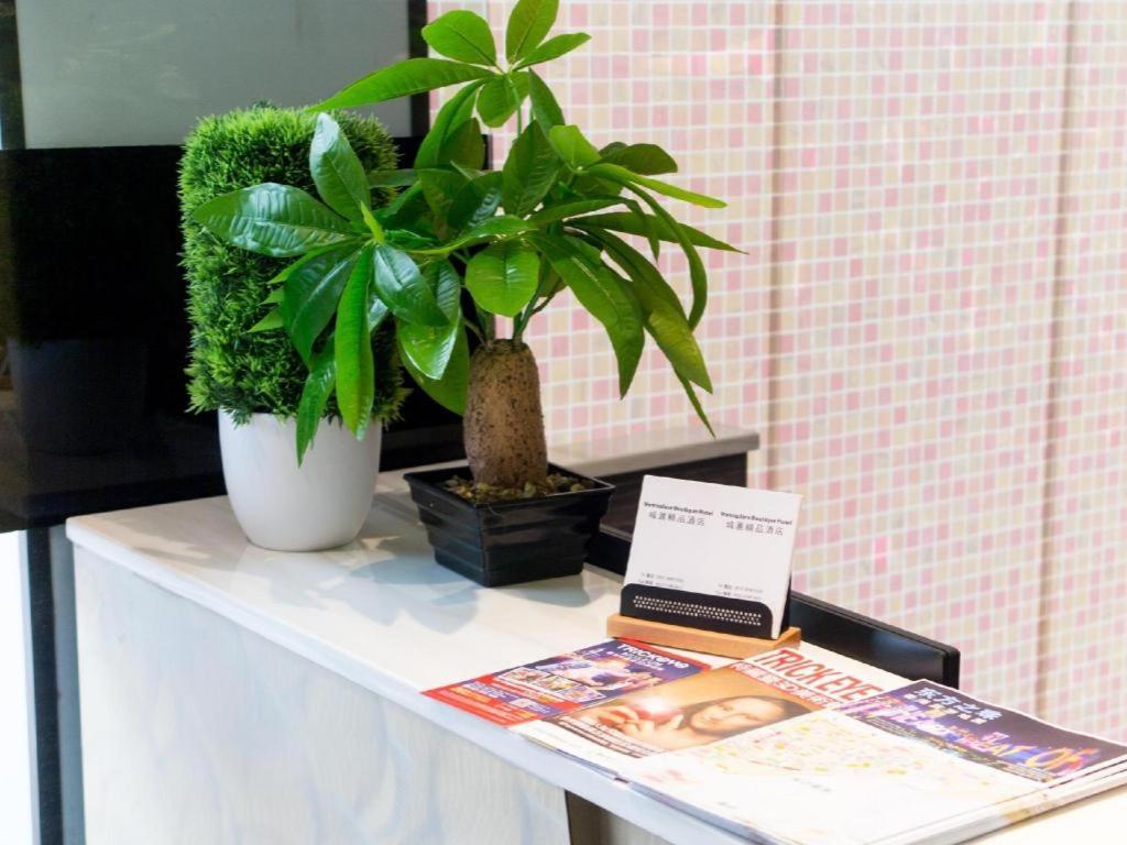 Metroplace Boutique 3* Hong Kong