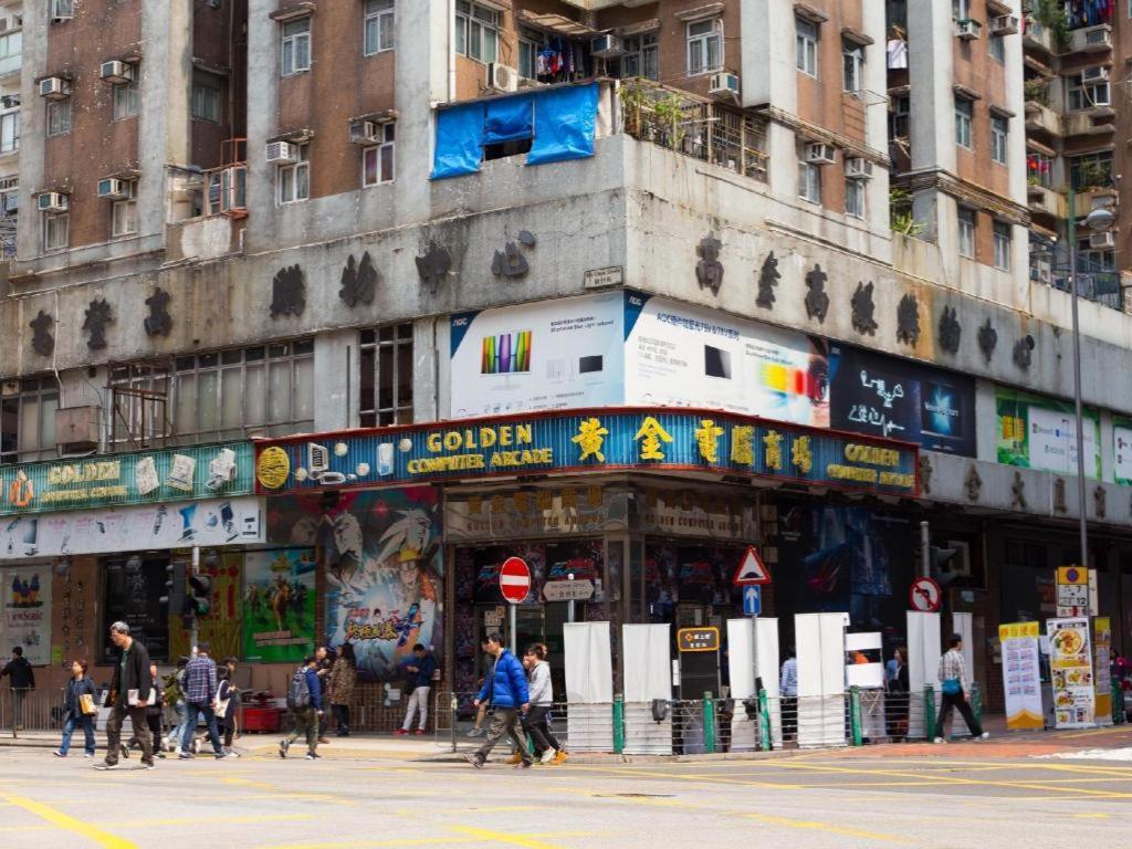 Metroplace Boutique 3* Hong Kong
