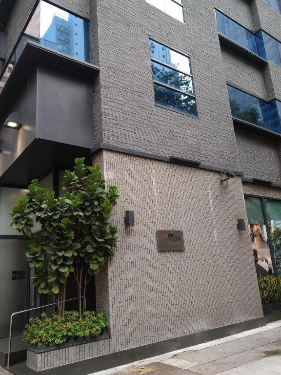 Mk - Formerly Mk Hotel