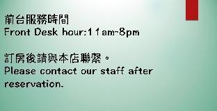 Ukkei * Hong Kong
