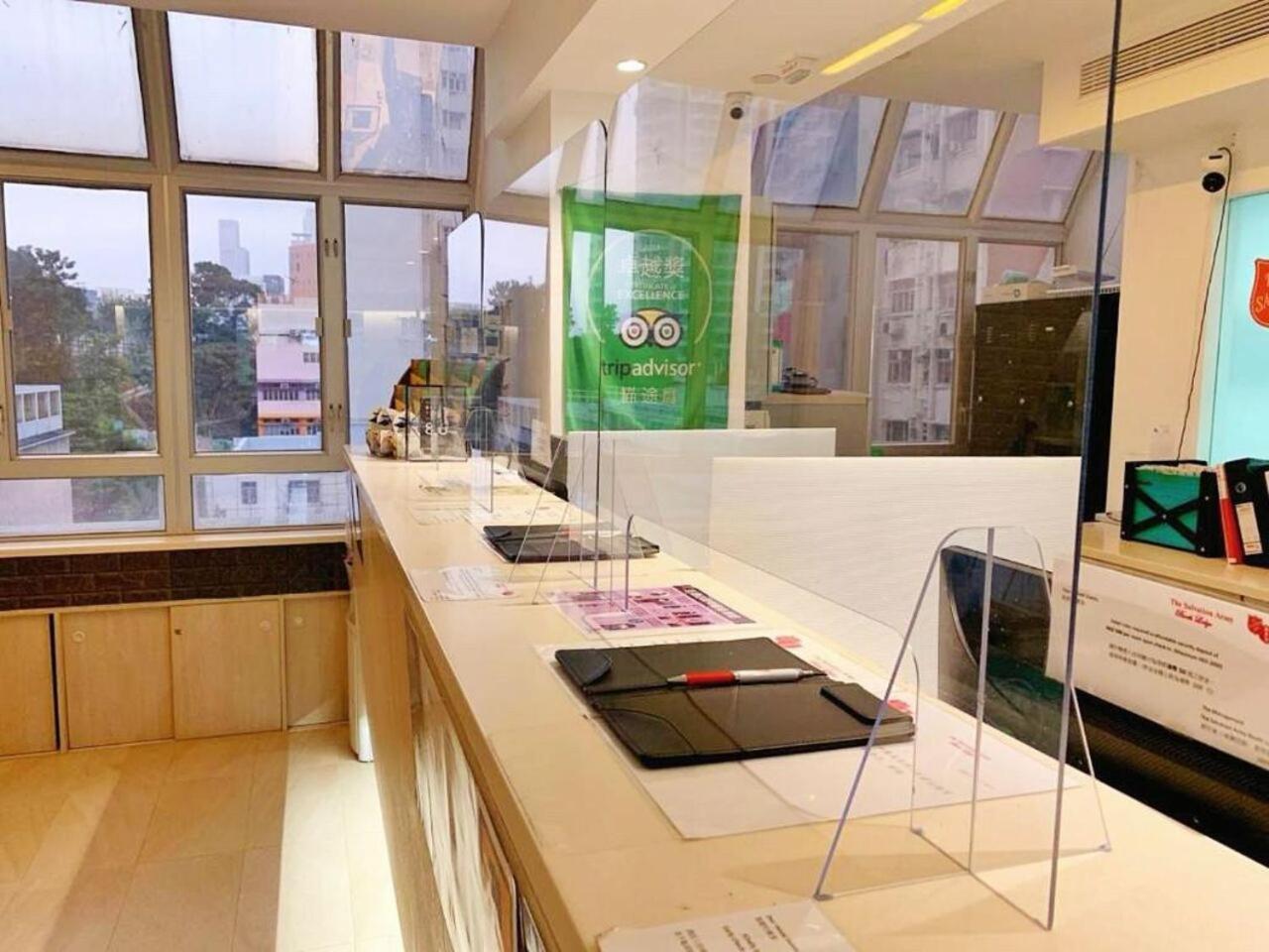 The Salvation Army - Booth Hotel 3*