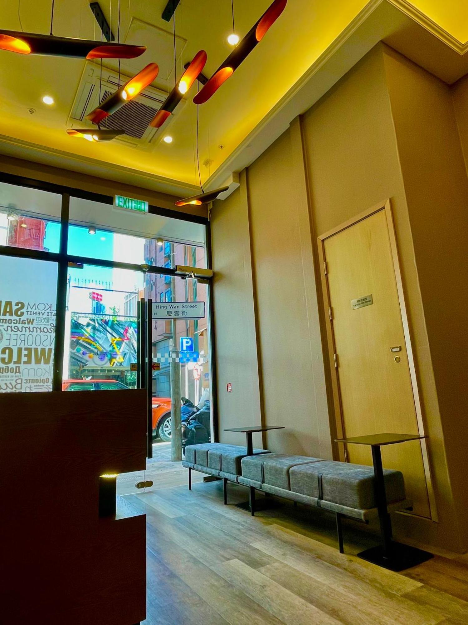 木居 Woody House Khách sạn 3*