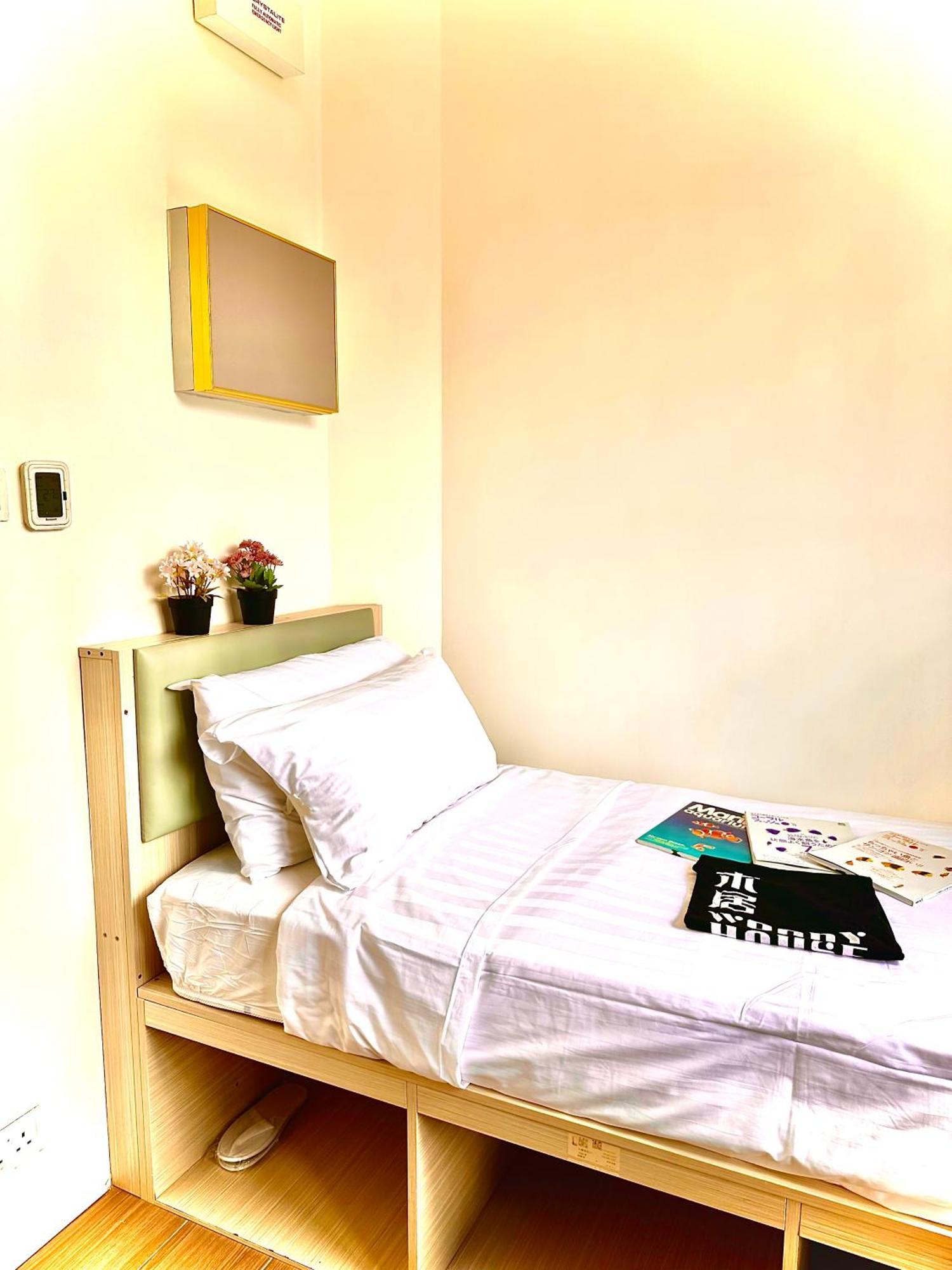 木居 Woody House 3* Hong Kong