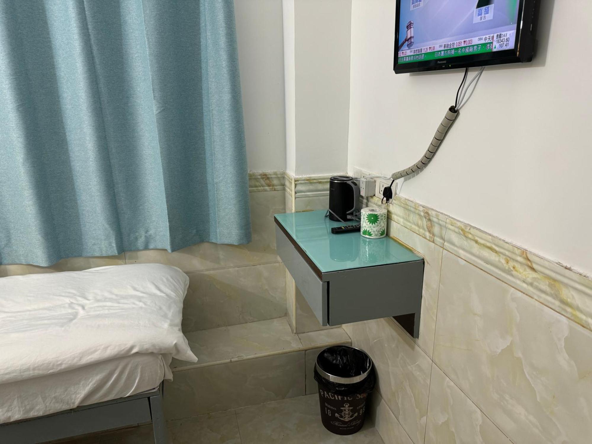 香港金泉賓館 Guest house Hong Kong