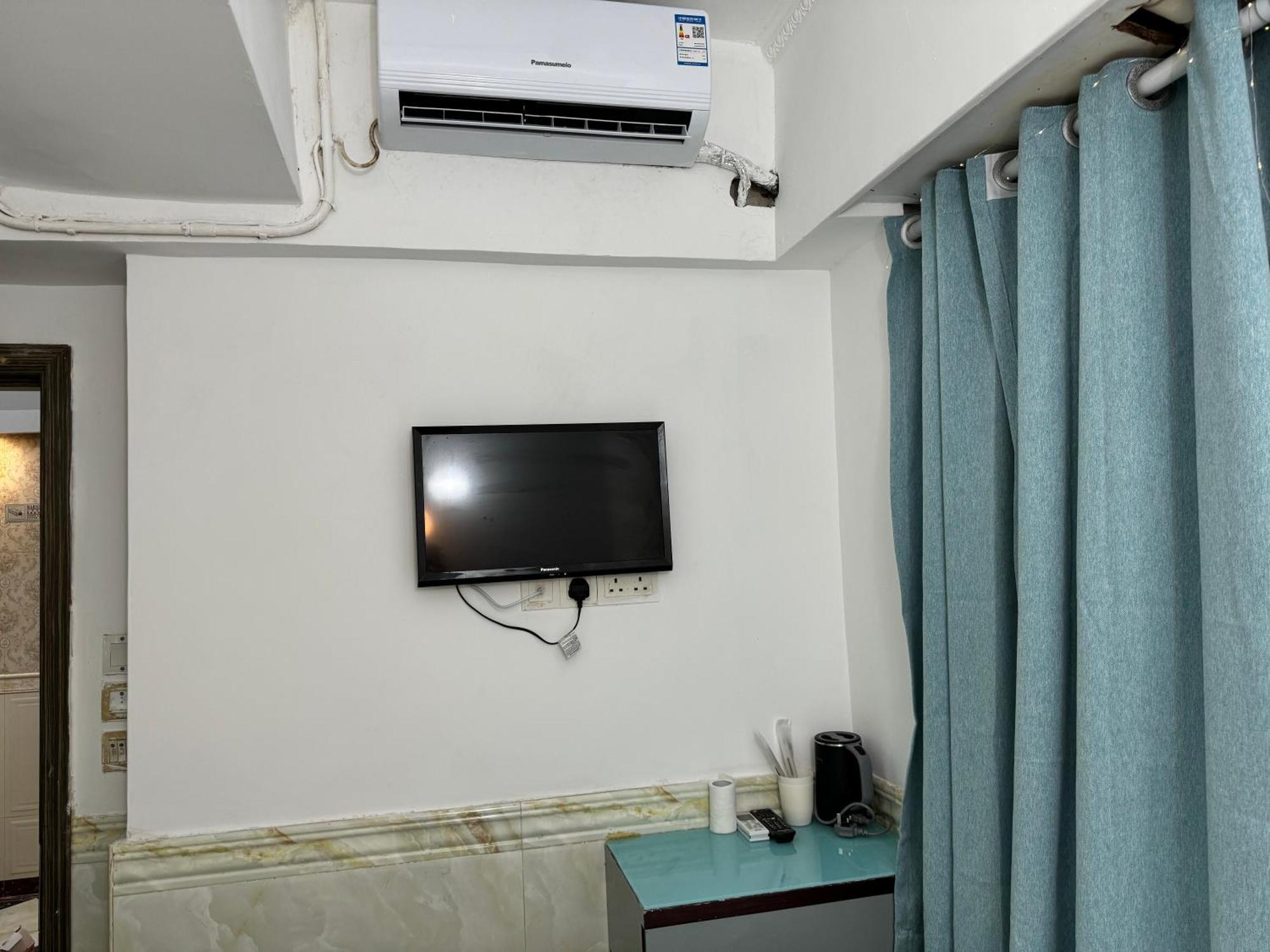 香港金泉賓館 Guest house *