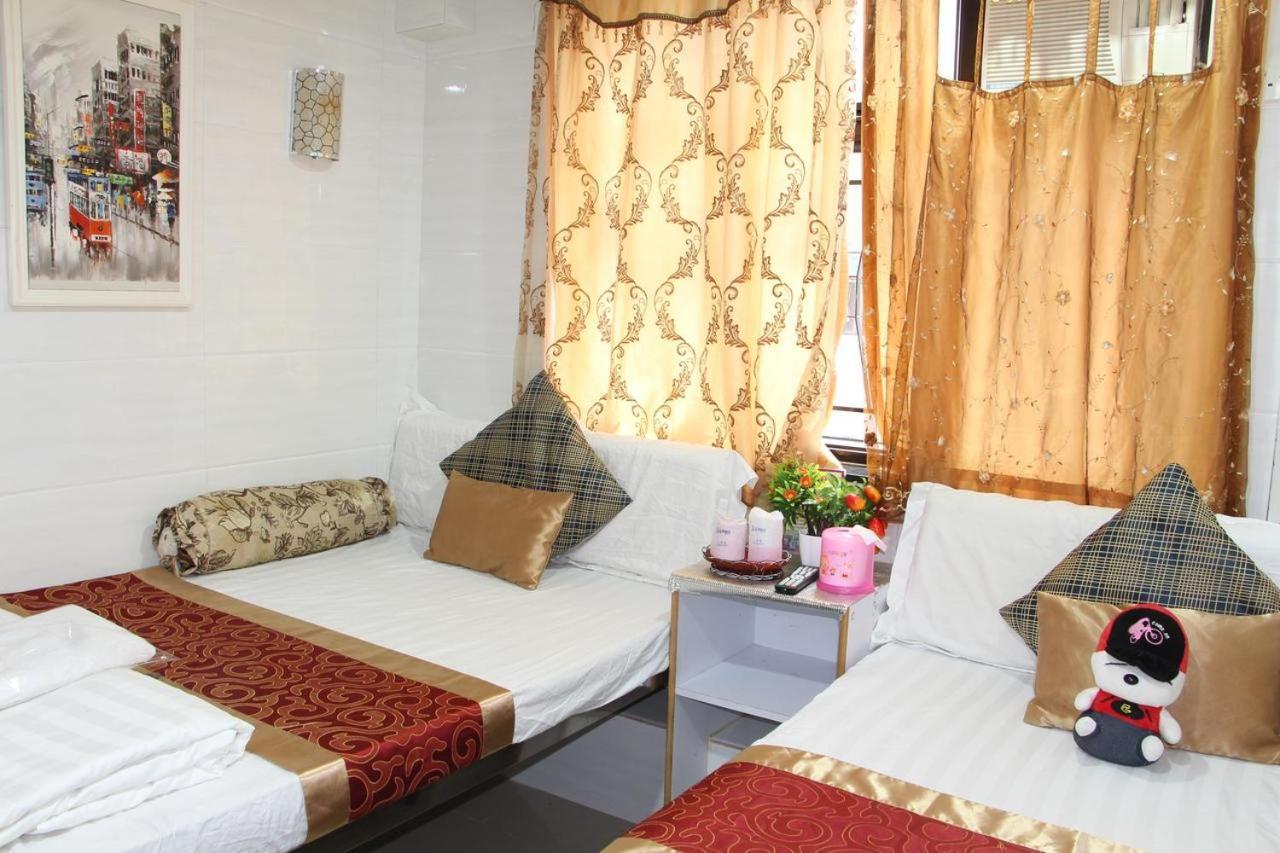 Asrama Leisure