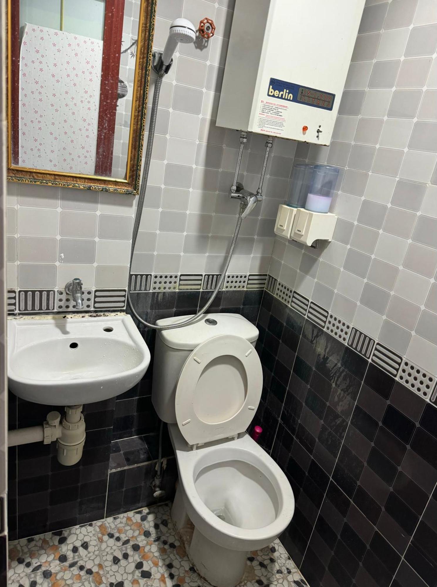 Leisure Asrama Hong Kong