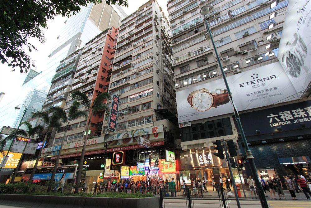 Jing Kong Guest house *