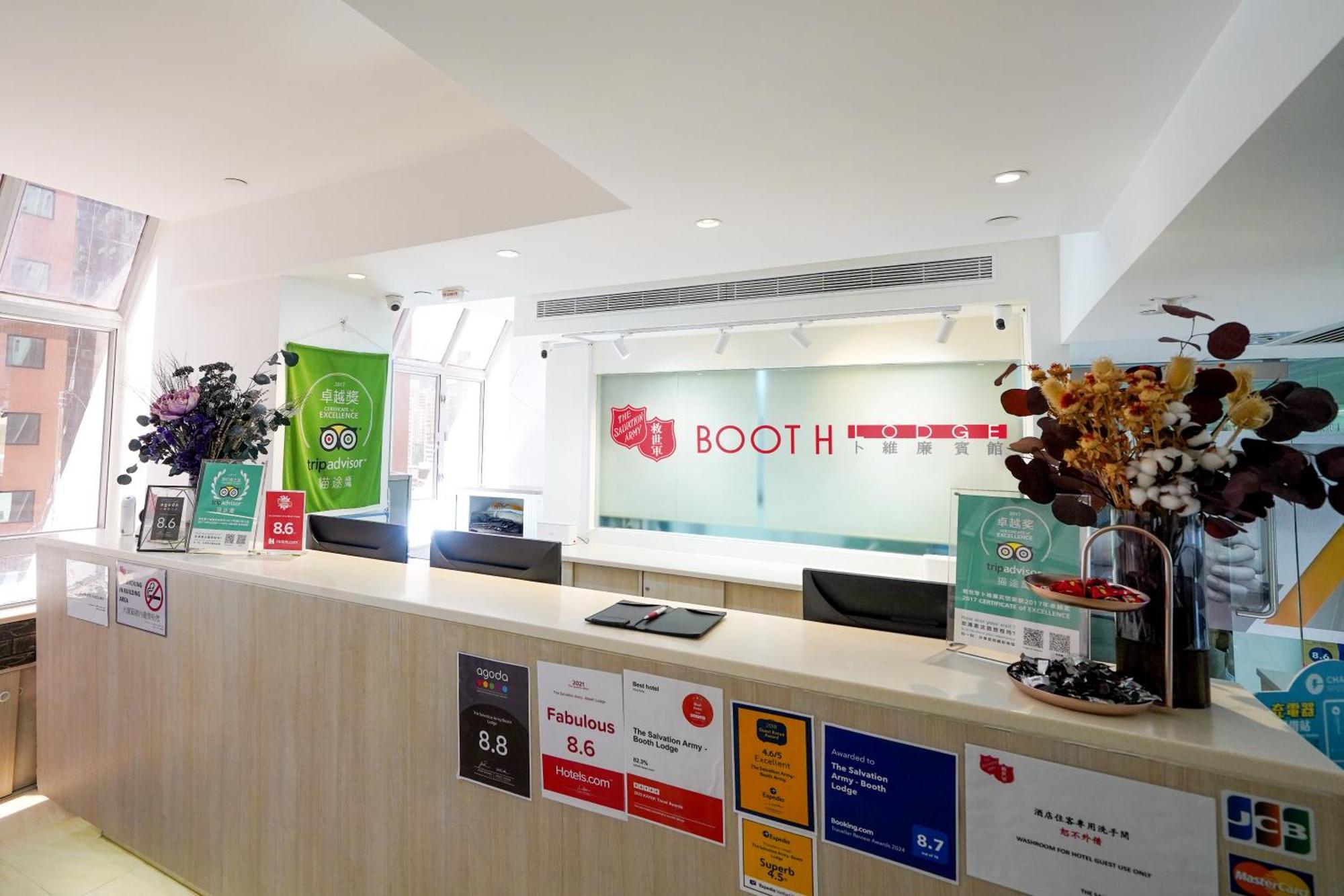 The Salvation Army - Booth Hotel