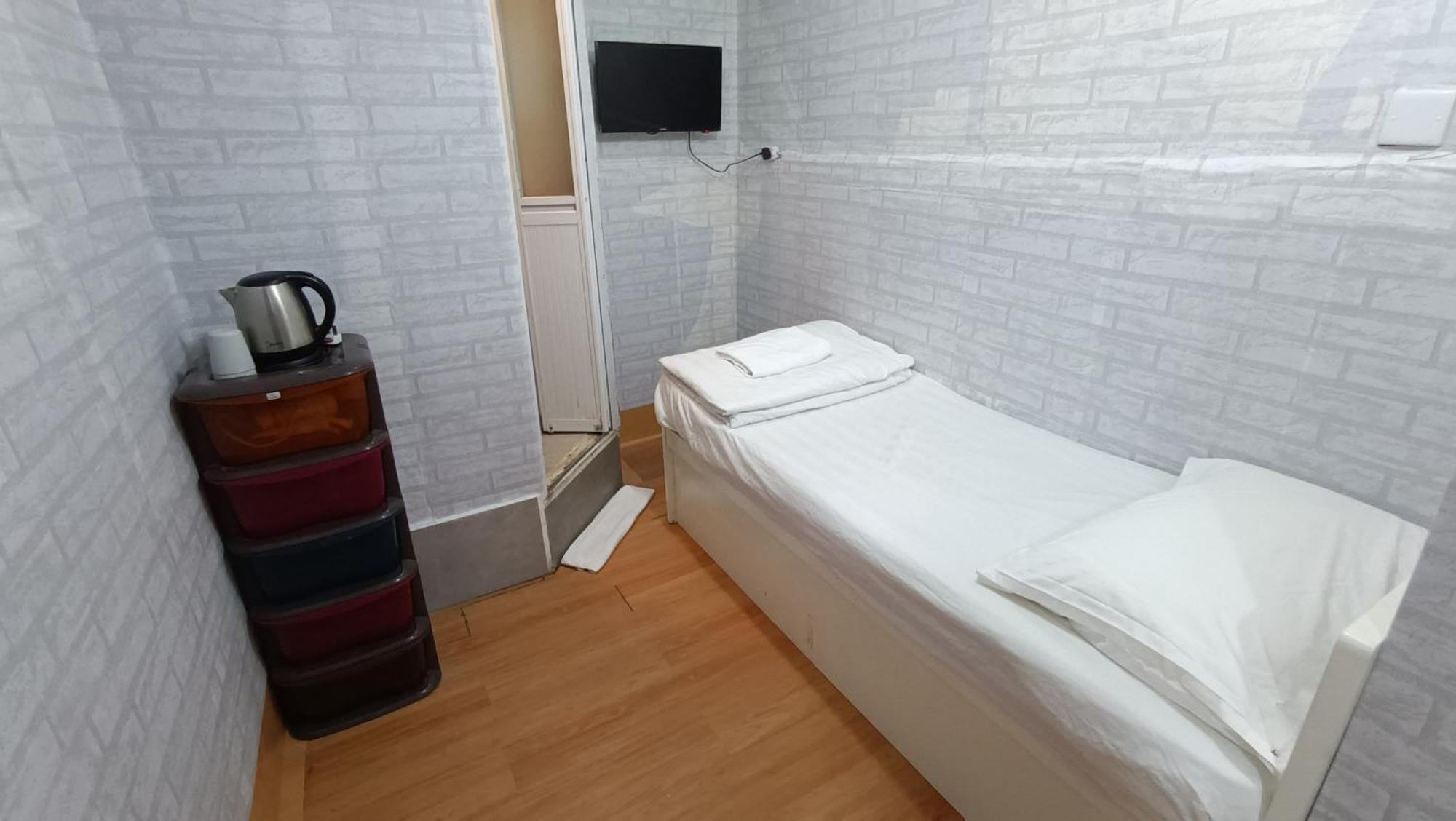 Guest house Cozy Jordan Station Hong Kong