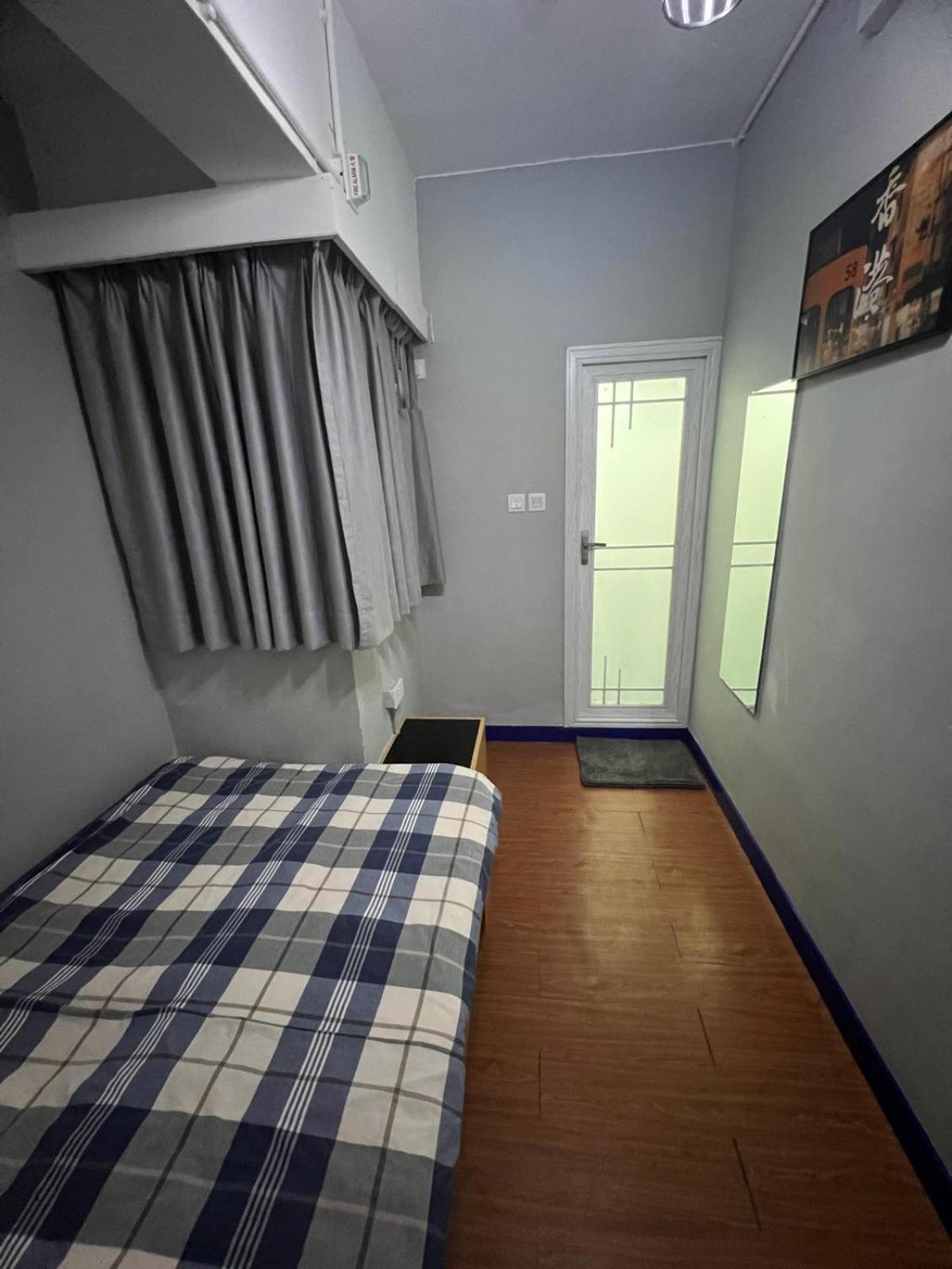Check Hk Hostel