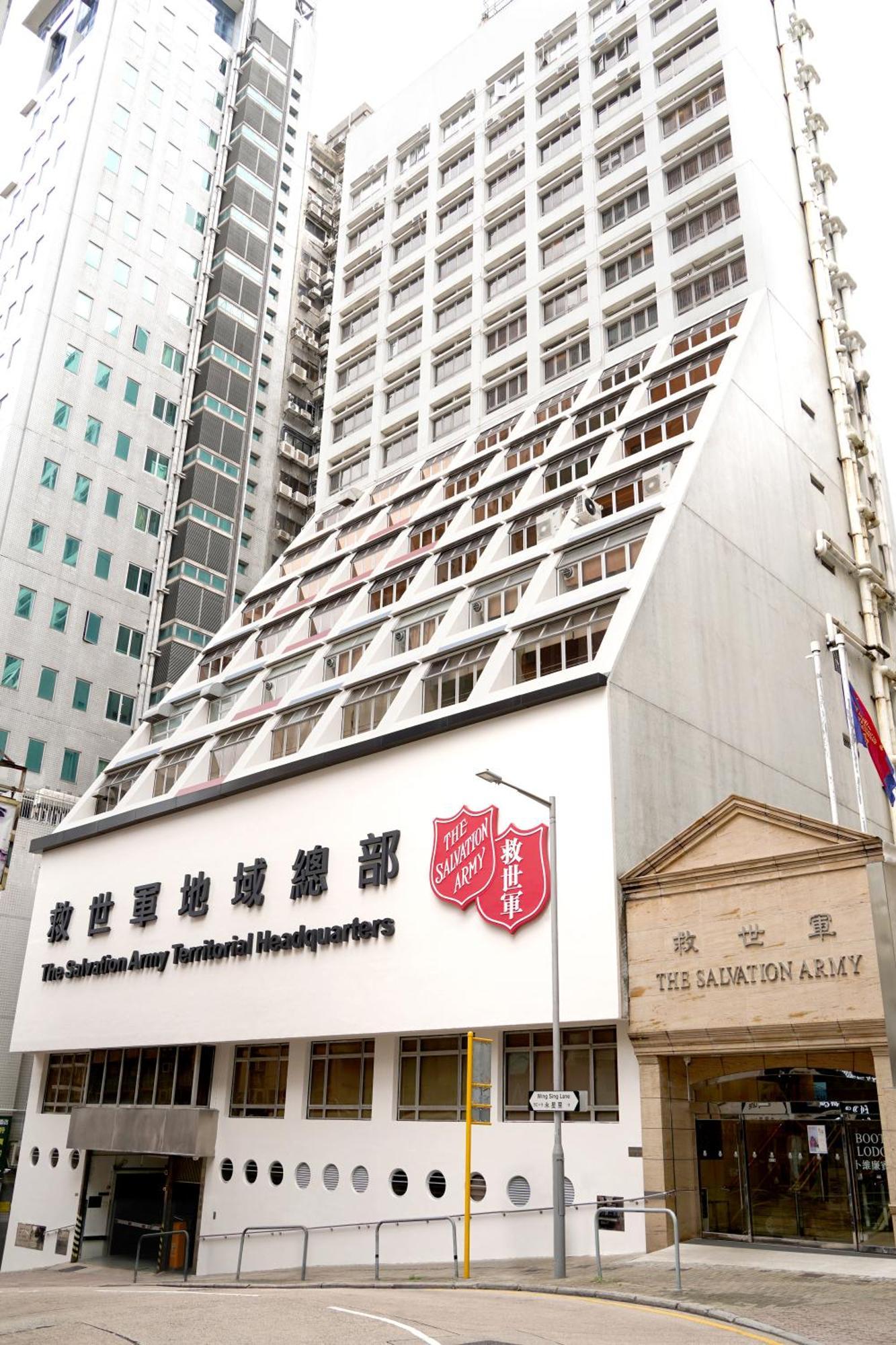 The Salvation Army - Booth Hotel