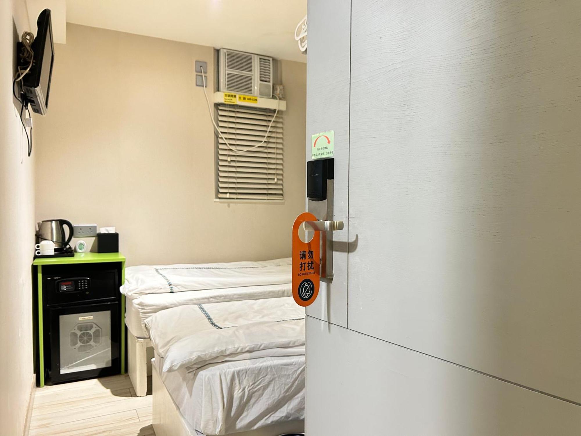Guest house 珀依旅馆 Pop E Hong Kong