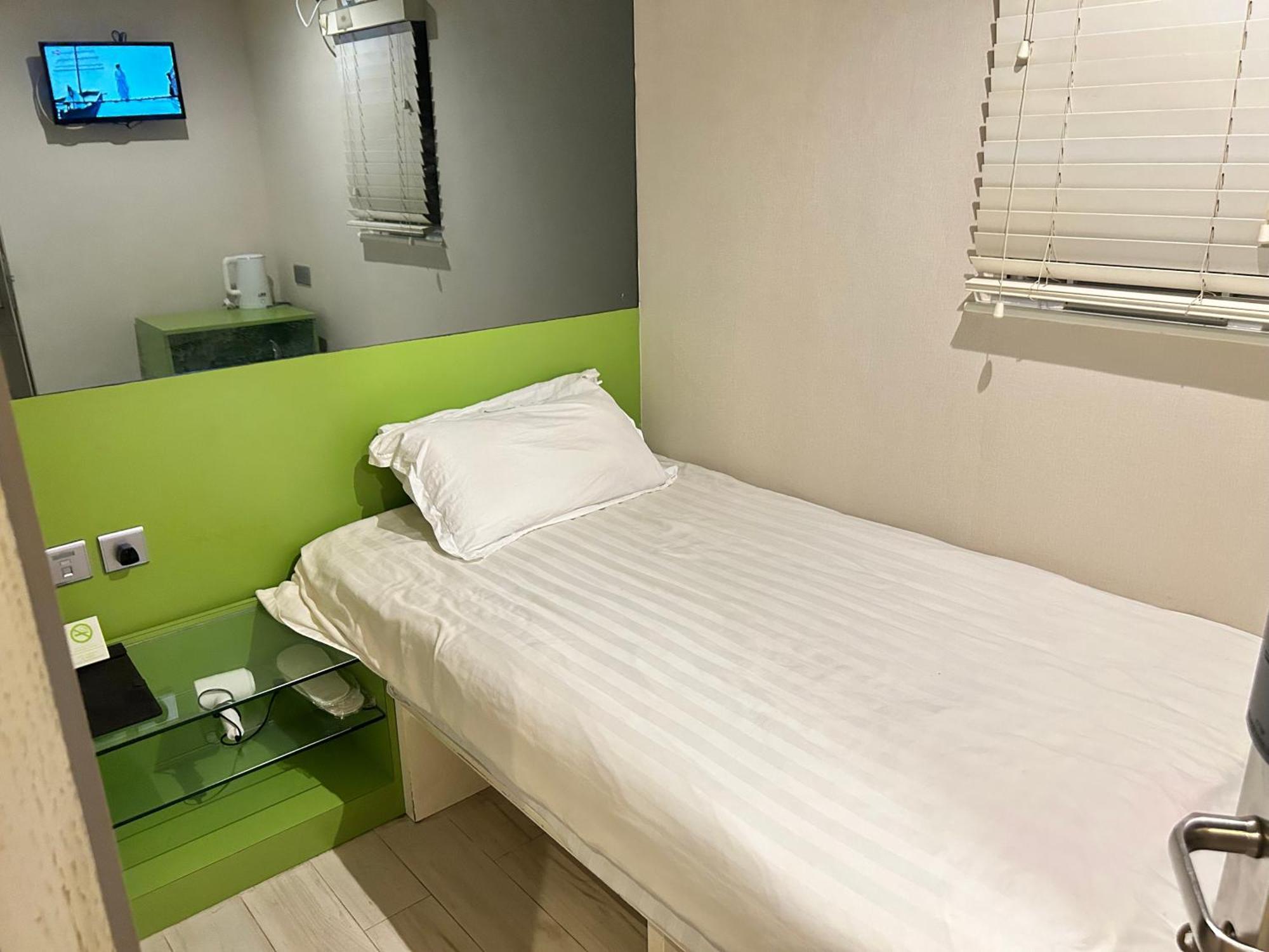 Guest house 珀依旅馆 Pop E Hong Kong