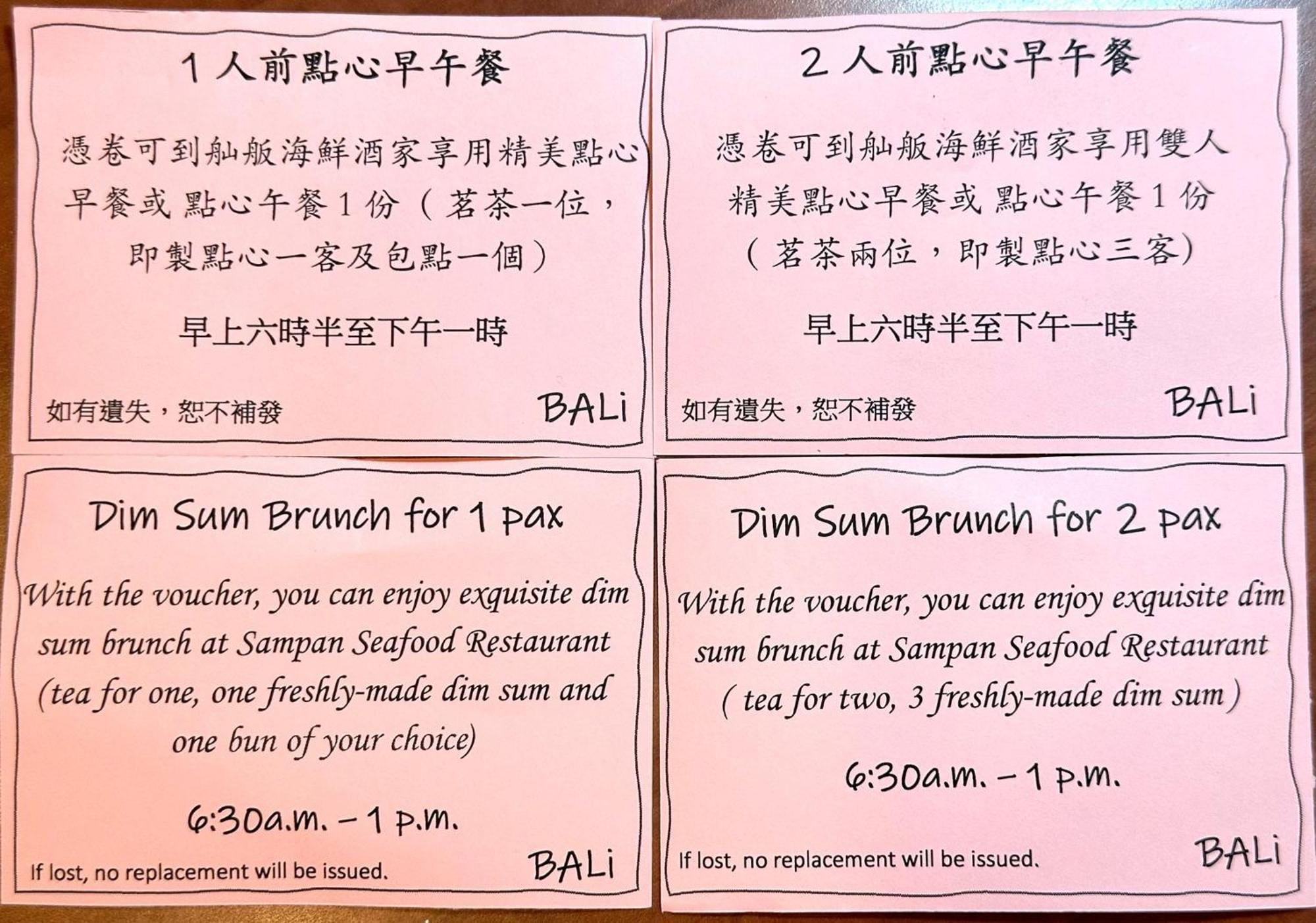 Bali * Hong Kong